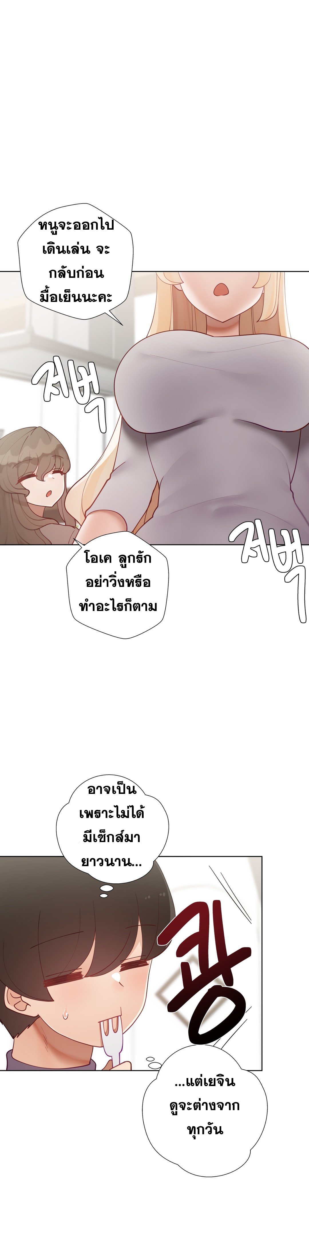 Doujin-Lc- อ่าน โดจิน มังฮวา เกาหลี ญี่ปุ่น จีน แปลไทย Learning the Hard Way ตอนที่ 1 2 3 4 5 6 7 8 9 10 11 12 13 14 ฟรี ไม่มีโฆษณา อ่าน โดจิน Manhwa เกาหลี ญี่ปุ่น จีน เรามีครบ คัดมาให้เน้นๆ โดจิน 18+ รับประกันความฟินโดย  Doujin Lc